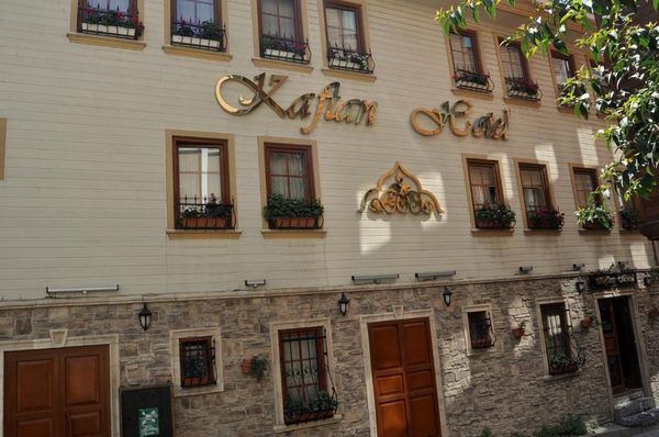 Kaftan Hotel Istanbul — Property