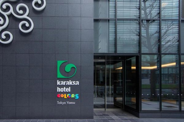Karaksa hotel TOKYO STATION — Property