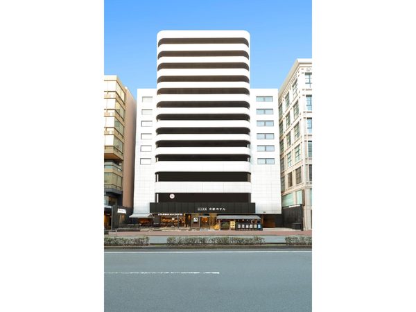 Karasuma Kyoto Hotel — Property