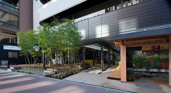 Karasuma Kyoto Hotel — Property
