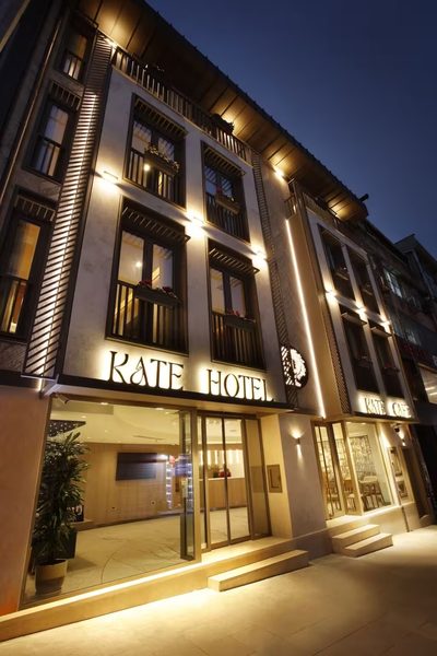Kate Hotel Special Class Istanbul — Property