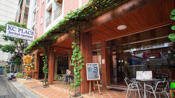 KC Place Hotel Pratunam — Property
