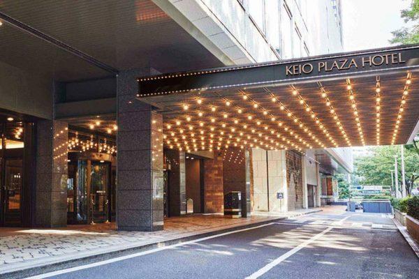 Keio Plaza Hotel Tokyo Premier Grand — Property