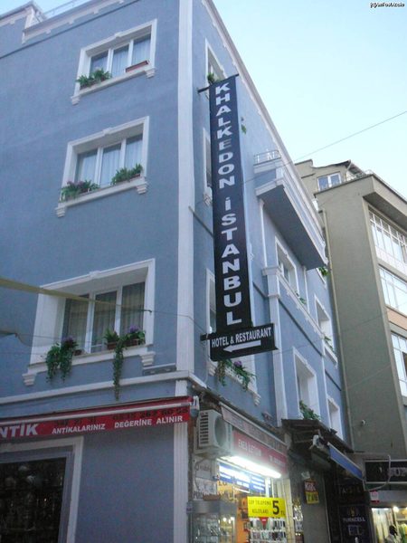 Khalkedon Hotel Istanbul Istanbul — Property