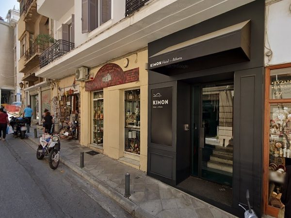 Kimon Hotel Athens — Property