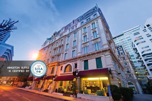 Kingston Suites — Property