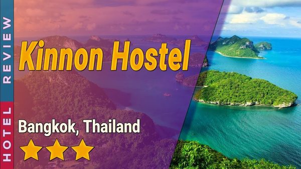 Kinnon Hostel — Property
