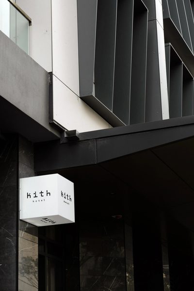 Kith Hotel Darling Harbour — Property