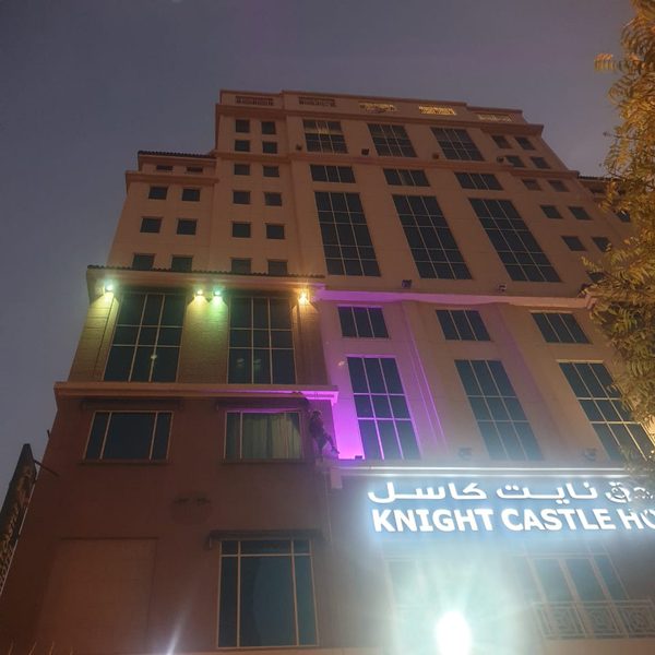 Knight Castle Hotel — Property