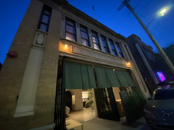 Kodo Hotel Los Angeles California — Property