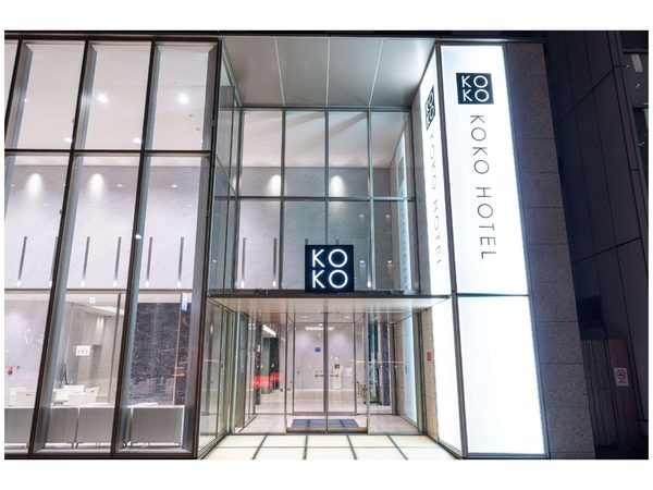 KOKO HOTEL Ginza 1 chome — Property