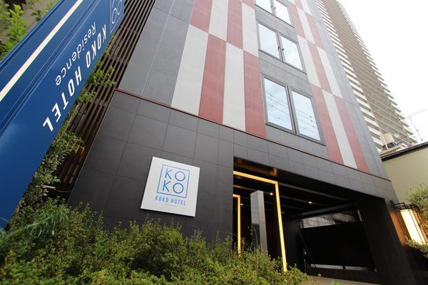 Koko Hotel Residence Asakusa Kappabashi — Property