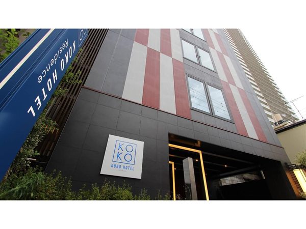 Koko Hotel Residence Asakusa Kappabashi — Property