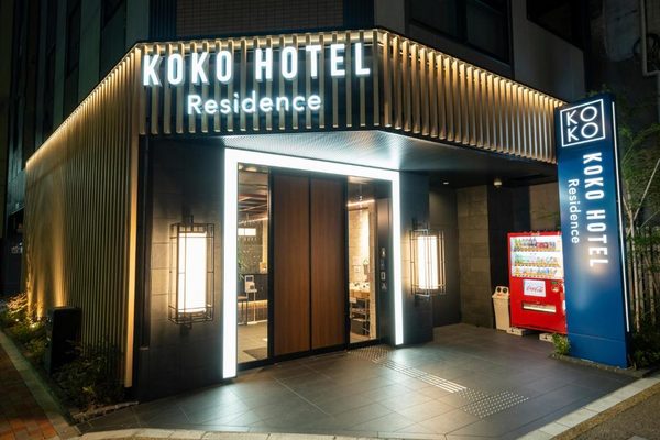 KOKO HOTEL Residence Asakusa Tawaramachi — Property