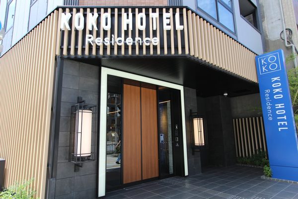 KOKO HOTEL Residence Asakusa Tawaramachi — Property