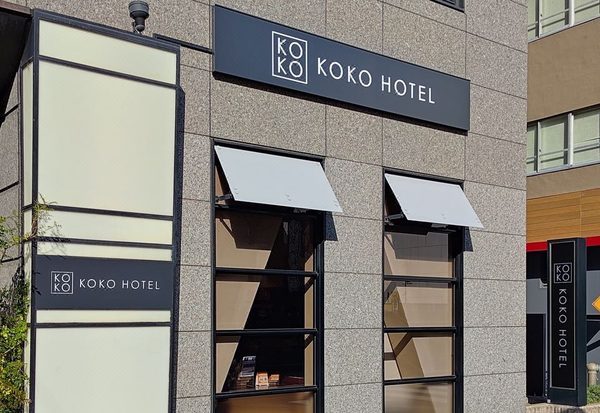 KOKO HOTEL Shinjuku Yotsuya — Property