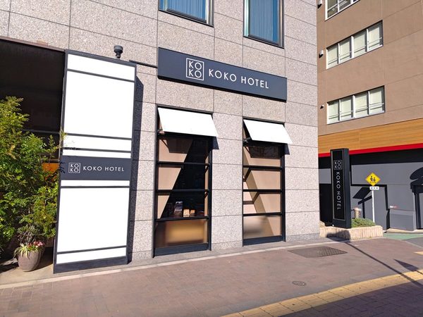 KOKO HOTEL Shinjuku Yotsuya — Property