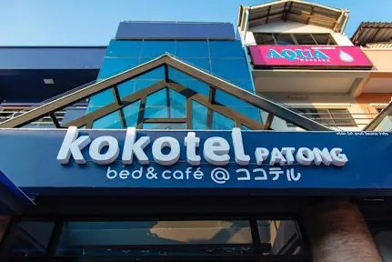 Kokotel Phuket Patong — Property