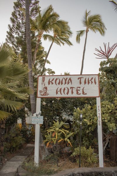 Kona Tiki Hotel — Property