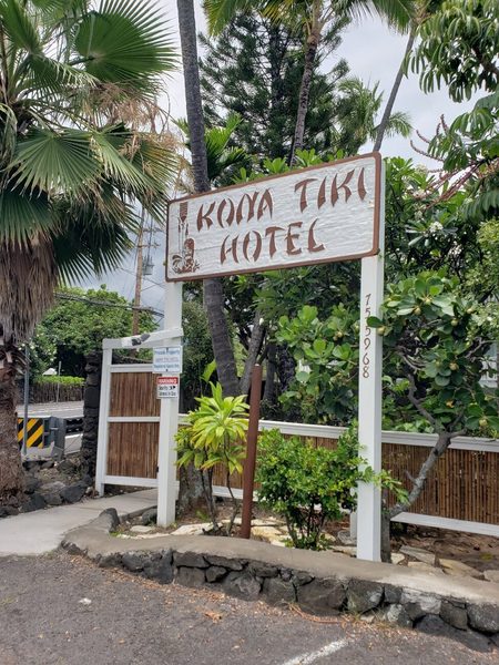 Kona Tiki Hotel — Property