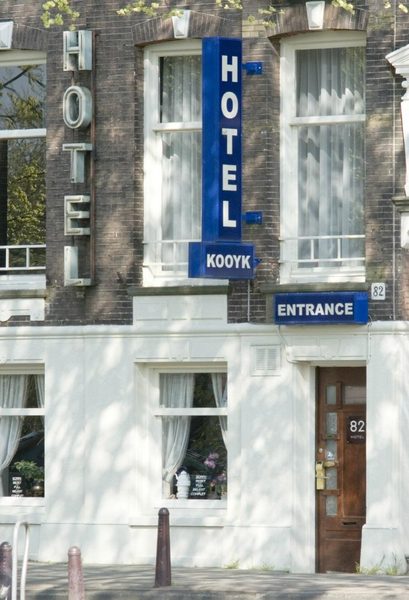Kooyk Hotel — Property