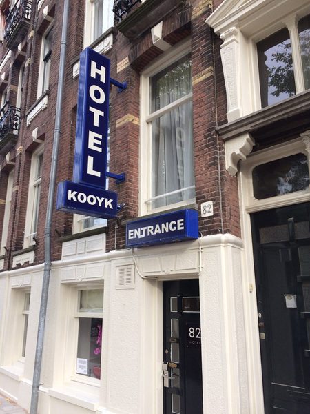 Kooyk Hotel — Property