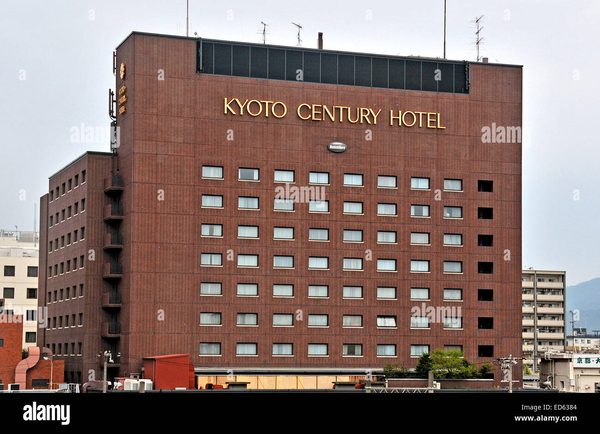 Kyoto Century Hotel — Property