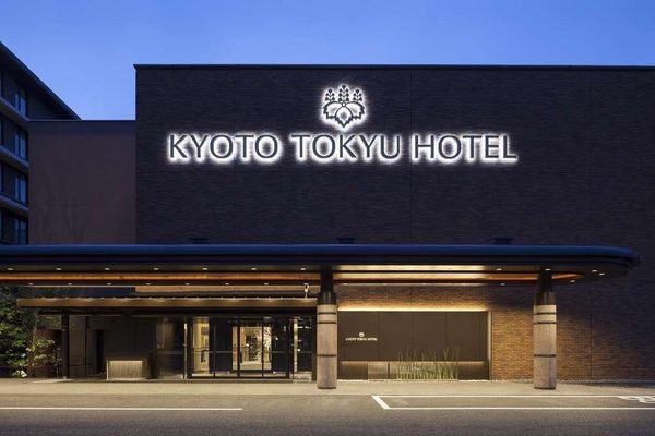 Kyoto Tokyu Hotel — Property