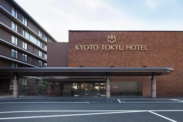 Kyoto Tokyu Hotel — Property