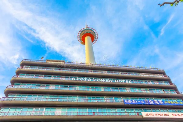 Kyoto Tower Hotel — Property