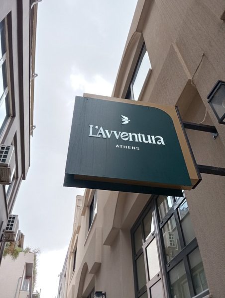 L Avventura Athens — Property