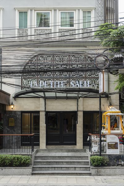 La Petite Salil Sukhumvit 8 — Property