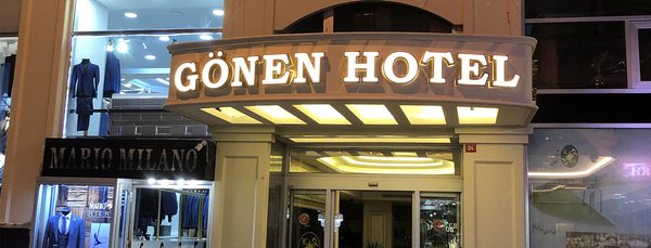 Laleli Gonen Hotel Istanbul — Property