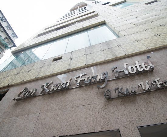 Lan Kwai Fong Hotel Kau U Fong — Property