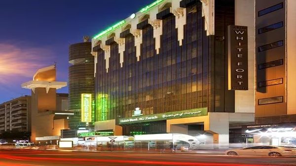 Landmark Hotel Baniyas — Property