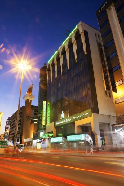 Landmark Hotel Baniyas — Property