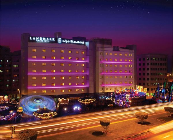 Landmark Hotel Baniyas — Property