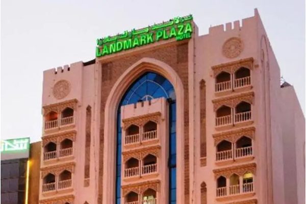 Landmark Plaza Hotel — Property