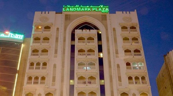 Landmark Plaza Hotel — Property
