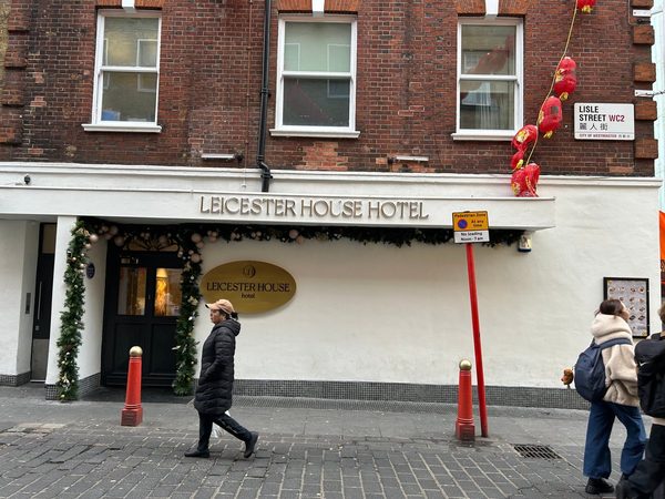 Leicester House Hotel — Property