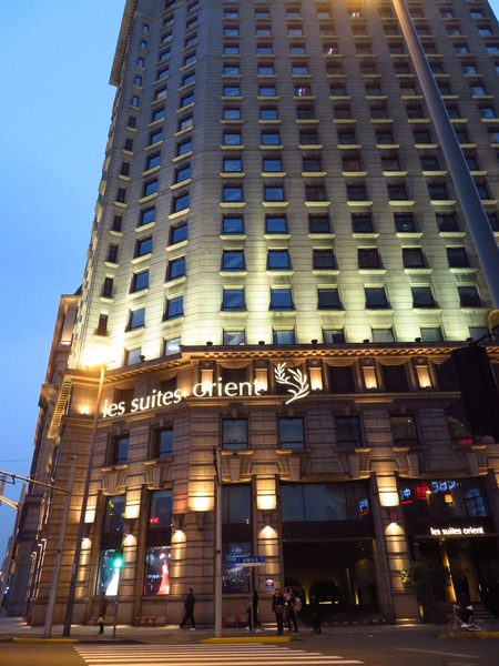 Les Suites Orient Bund Shanghai — Property