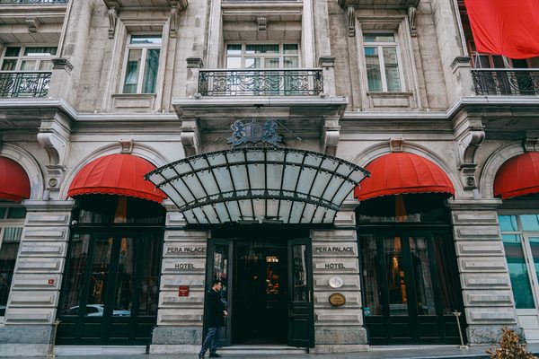 Li Hotel Pera Istanbul — Property