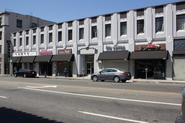 Libra Hotel Los Angeles California — Property