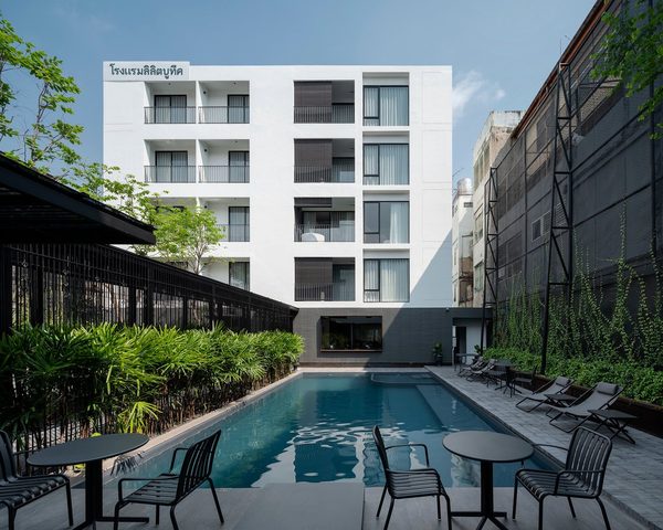 Lilit Bang Lumphu Hotel — Property