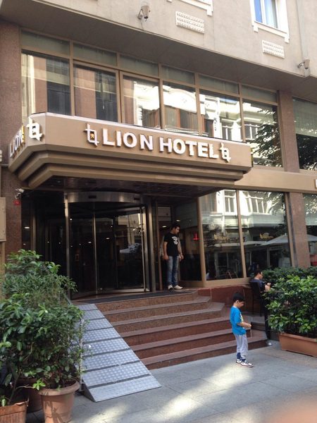 Lion Otel Istanbul — Property