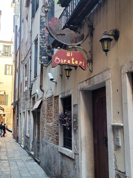 Locanda ai Bareteri e B B Allegri — Property