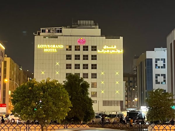 Lotus Grand Hotel — Property