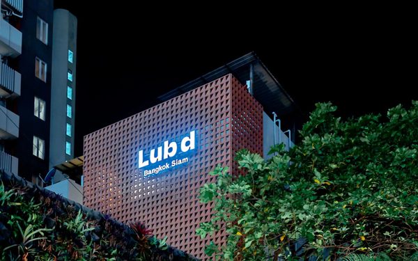 Lub d Bangkok Siam — Property