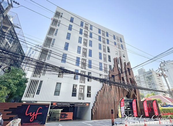 Lyf Sukhumvit 8 Bangkok — Property
