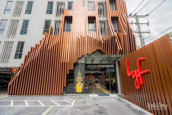 Lyf Sukhumvit 8 Bangkok — Property